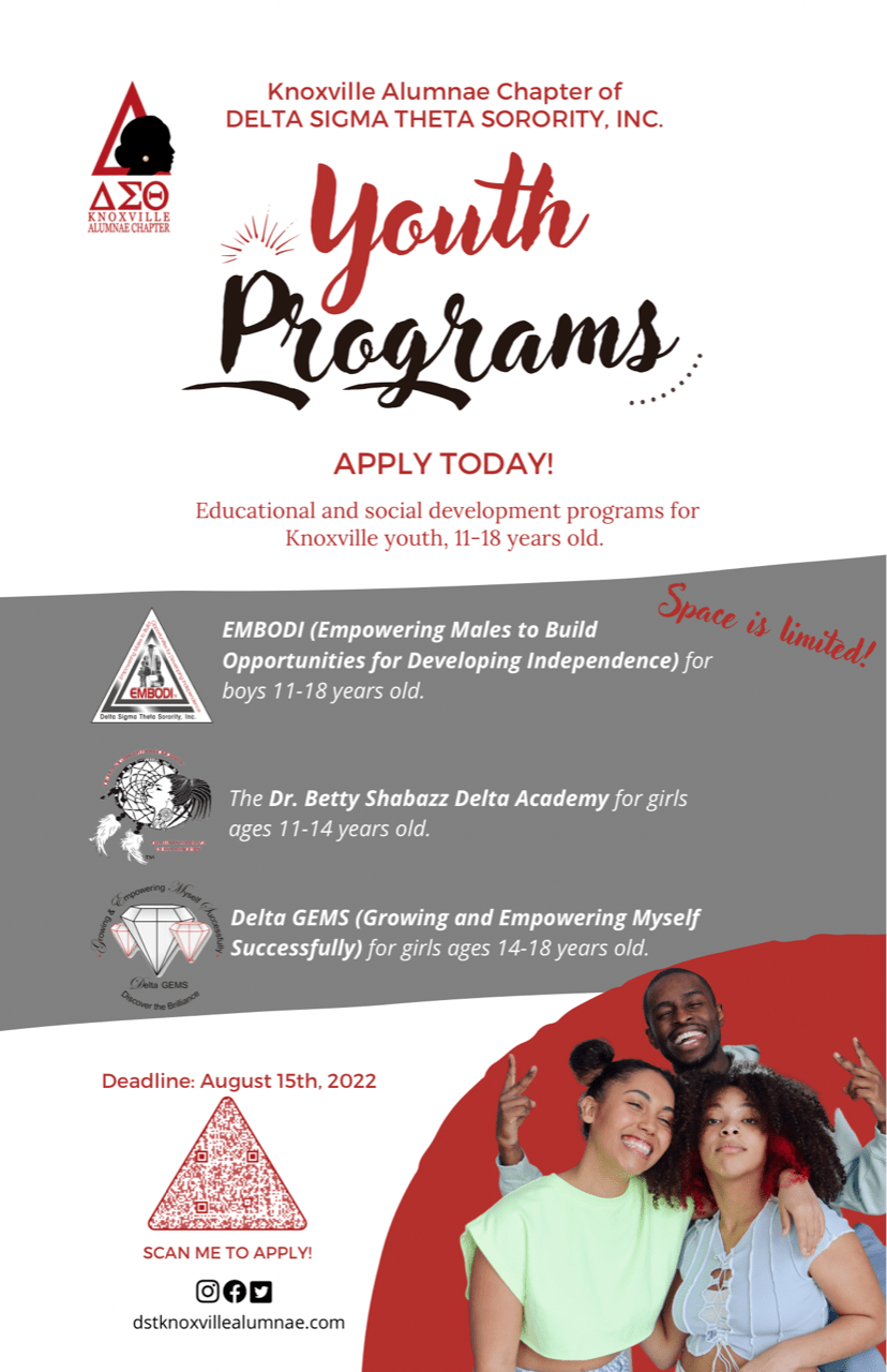 Calling all Youth! Deadline August 15,&nbsp;2022